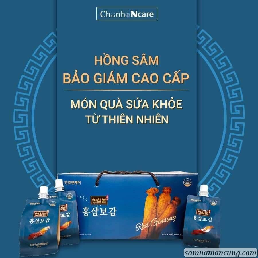 Hồng Sâm Bảo Giám Chunho Cao Cấp Cho Nam Nữ Trung Niên