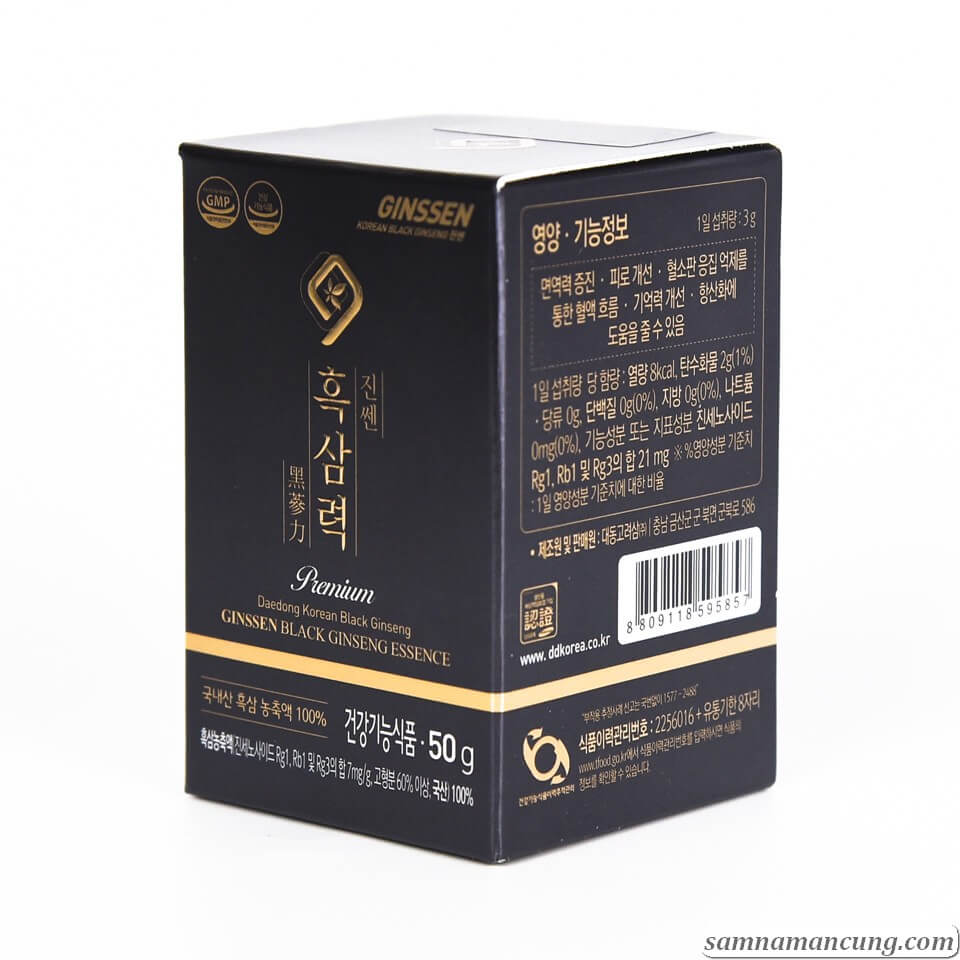 Chiết Xuất Hắc Sâm Daedong 100% (60ml x 30 gói)