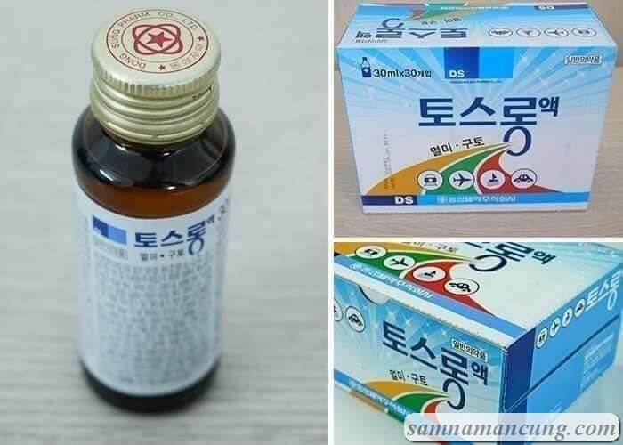 Thuốc Say Xe Hàn Quốc Dongsung 30ml x 30 chai